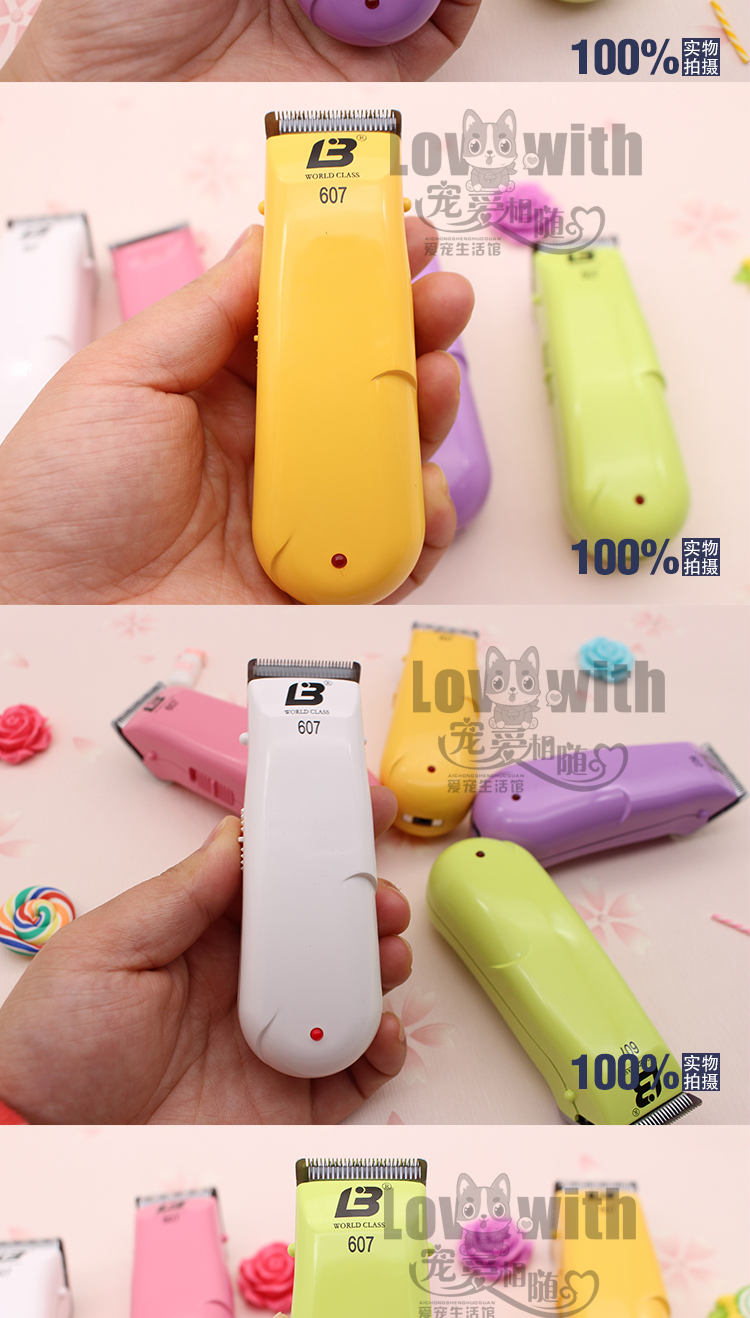 Lebi 607 thú cưng dao cạo râu điện mini clipper chó mèo cạo lông chân cạo râu duy nhất một phần của khuôn mặt - Cat / Dog Beauty & Cleaning Supplies lược chải lông poodle