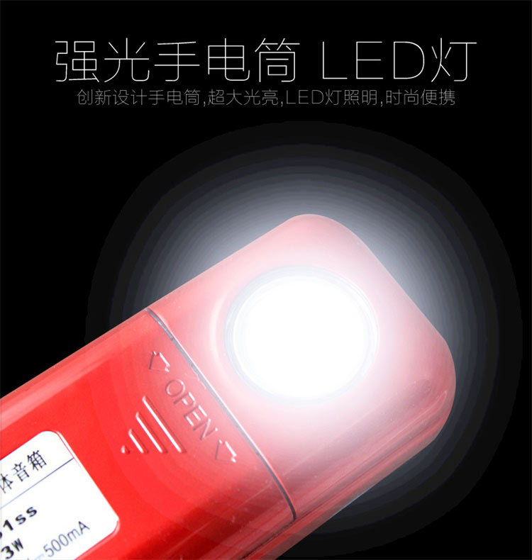 Kim Jong 851 loa đài di động MP3 mini stereo máy nghe nhạc người già già Walkman - Máy nghe nhạc mp3 máy nghe nhạc mp3 sony nw-ws413/gme