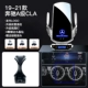 [19-22 A-Class/CLA/AMG A35] Super Fast Charge ★ Haoyue Silver