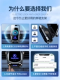 Mercedes Benz, беспроводной держатель для телефона *S с зарядкой, E300