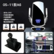 [05-11 A6L] Супер быстрая зарядка ★ Smart Sensing ★ Haoyue Silver