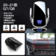 [20-23 Q7/Q8] Супер быстрая зарядка ★ Smart Induction ★ Haoyue Silver