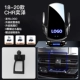 【18-20 Chr/yize】 Cool Black ★ Супер быстрая зарядка