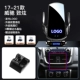 【17-21 Vios/Zhixuan】 Cool Black ★ Супер быстрая зарядка