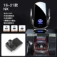 【16-21 NX】 Super Wireless Fast Charge ★ Атмосфера логотипа