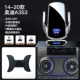 [14-20 A3/S3] Супер быстрая зарядка ★ Smart Induction ★ Haoyue Silver