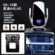 [09-16 A4L/A5] Супер быстрая зарядка ★ Smart Sensing ★ Haoyue Silver