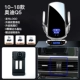 [10-18/21 модели Q5] Супер быстрая зарядка ★ Smart Sensing ★ Haoyue Silver