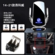 [14-22 Ang Kewei] Супер быстрая зарядка ★ Контролируемая атмосфера Light ★ Haoyue Silver