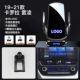 [19-22 Corolla/Ralite] Cool Black ★ Super Fast Charge