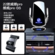[22 Welang Pro Langwei Pro GS] Супер быстрый заряд ★ контролируемая атмосфера свет ★ Haoyue Silver
