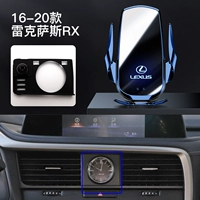 16-20 Lexus rx ★ Принесите логотип автомобиля Lamp |
