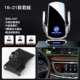 [16-21 Junyue] Супер быстрая зарядка ★ Контролируемая атмосфера Light ★ Haoyue yin