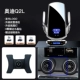 [19-22 Q2L] Супер быстрая зарядка ★ Smart Sensing ★ Haoyue Silver