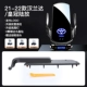 [21-23 Highlander/Crown Land Flast] Super Wireless Fast Charge