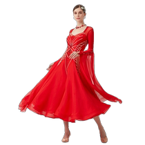 High-end customized rhyme dance 2024 new national standard modern dance performance competition ballroom dance big swing dress diamond