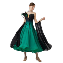 YUNDANCE new high-end national standard modern dance performance competition costume feather diamond dress customization