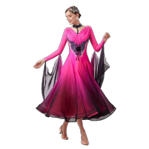 Yunwu 2024 nouvelle norme nationale compétition de performance de danse moderne vêtements dégradé de couleur grande jupe de danse swing haute personnalisation