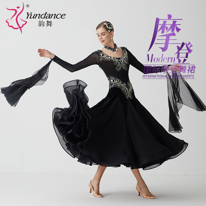Tailored Rhyme Dance 2023 New National Standard Morden Dance Grand Pendulum Skirt Performance Competition Costumes Ballroom Dancing-Taobao