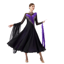 yundance rhyme dance new style tailor-made national standard modern dance performance competition uniforms high-end ballroom dance floral costumes
