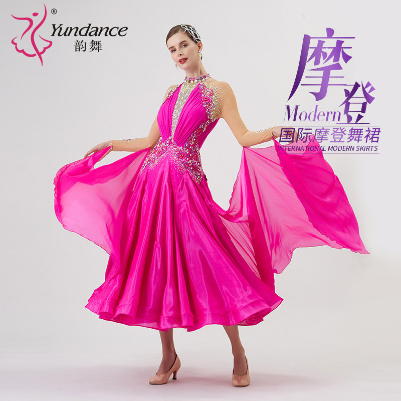 Yundance rhymes new pearl silk national scale Morden dance table performance match dress custom-dress custom-Taobao