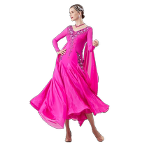 (Tailored) Rhythmic Dance National Standard Morden Dance Table Performance Competition Suit New Dress Waltz Stickup Waltz