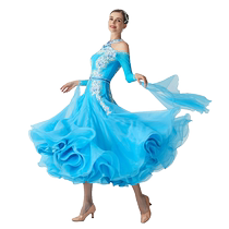 Yunwus new national standard modern dance performance competition costume organza large swing skirt customized elegant and sexy diamond