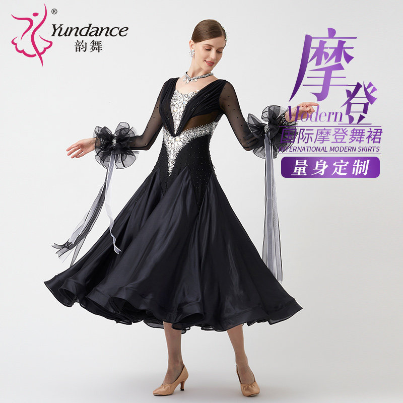 YUNDANCE rhymes with new national scale Morden dance table performance competition Fancy Waltz Dance Dress Tailored-Taobao
