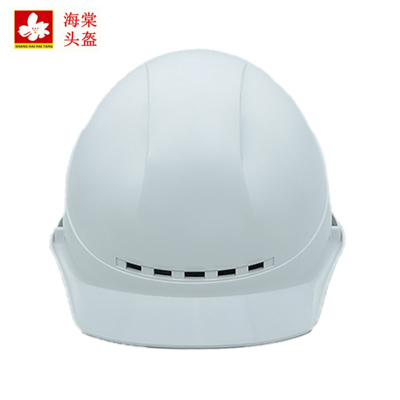 Haitang safety helmet construction site anti smashing wide single rib HT-7F new national standard AB