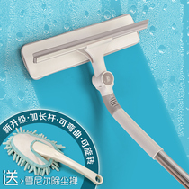 Bendable glass scraper household double-sided cleaning tools for high-rise building cleaning tools for window glass scraper artifact washing windows