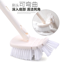 Japanese retractable toilet bathroom bath tub brush tile wash brush long handle brush floor brush toilet cleaning brush