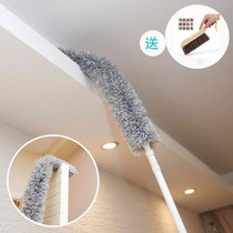 Senmao Telescopic feather duster household dust duster flasher broom dusting broom bendable spider web dust brush broom