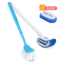 Japanese lotion-free toilet brush set no dead corner soft hair toilet brush toilet toilet brush long handle cleaning brush