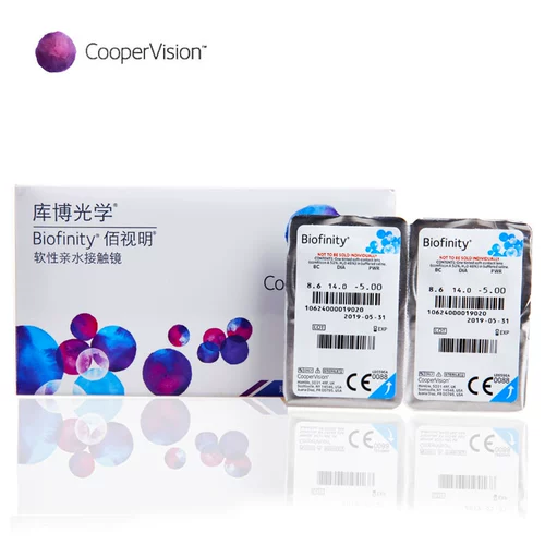 Импортированный】 Kubo Optical Contact Myopia Glasses Silicon Hydrogel Monthly Pour Baishiming 3 таблетки x2 Флагман Аутентичный SK