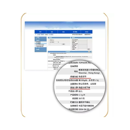 Yingpai Yeshan Citi Ginseng Lozeng Lozeng Lozeng Lozeng Lozeng Lozeng Lozeng Lozeng Lozeng Lozeng Lozeng Lozeng Lozeng Lozeng Lozeng Lozeng Lozeng Lozeng Lozeng Lozeng Lozeng Lozeng Lozeng Lozeng Lozeng Lozeng Lozeng Lozeng Lozeng Lozeng Lozeng Lozeng Lozeng Lozeng Lozeng Lozeng Lozeng Lozeng Lozeng Lozeng Lozeng Lozeng Lozeng Lozeng Lozeng Lozeng Lozeng Lozeng Lozeng Lozeng Lozeng Lozeng Lozeng Lozeng Lozeng Lozeng Lozeng Lozeng Lozeng Lozeng Lozeng Lozeng Lozeng Lozeng Lozeng Lozeng Lozeng Lozeng Lozeng Lozeng Lozeng Lozeng Lozeng Lozeng Лозэн Лозенг Лозэн Лозэн Лозэн Лозэн Лозэн Лоз