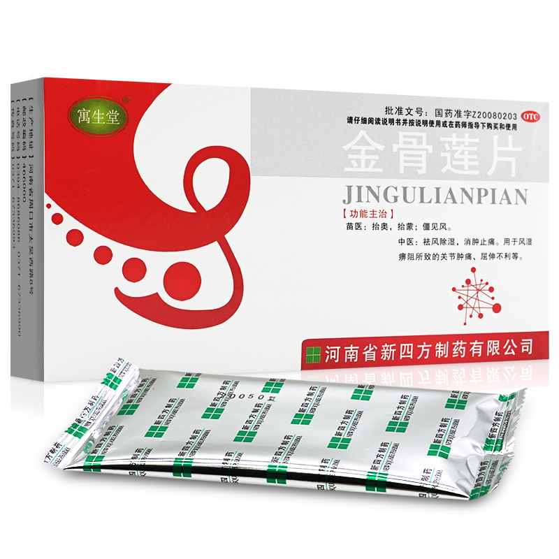 相机行事？这波操作绝绝子，拯救你的拍照尴尬瞬间！