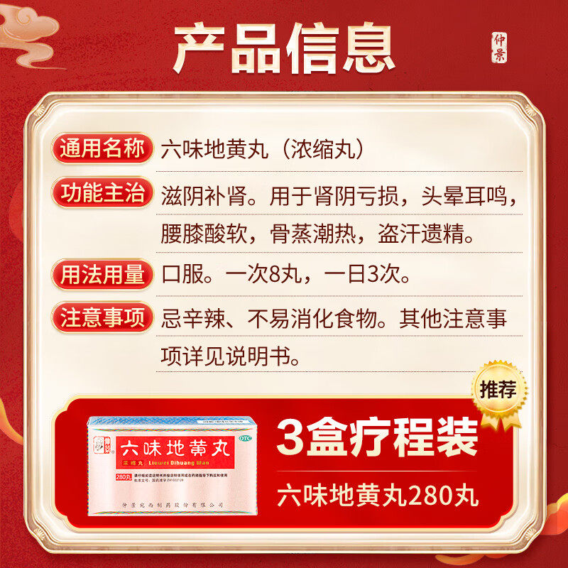 飞书官方客服热线，你的问题我来守护！