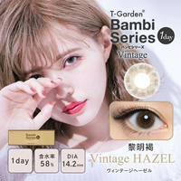 Рассвет Браун