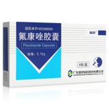 2 коробки с бесплатной доставкой] Капсулы флуконазола Yishu 0,15 г * 6 капсул в коробке. Капсулы флуконазола. Оригинальные капсулы коназола. Капсулы флуконазола. Настоящий флуконазол. Флуконазол отличается от пероральных таблеток флуконазола.
