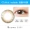 Hàn Quốc clale Inglory 抛 tháng tung 2 kính áp tròng kích thước đường kính ise mạng đỏ với cùng một đoạn sk - Kính đeo mắt kính