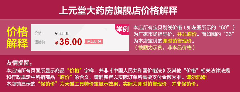 Haichang ngày để ném vô hình kính 60 cái NGÀY DỄ DÀNG mỏng 30 * 2 oxy cao thấm trang web chính thức đích thực gói sk