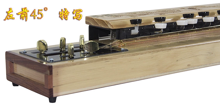 Thượng Hải Mingfeng Nhạc cụ Công ty TNHH bán hàng trực tiếp thương hiệu Danfeng 229 loại Tongmu điện âm Taizheng Phoenix Zhongshan Qin - Nhạc cụ phương Tây kèn saxophone alto