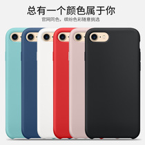 iphone 6 7 8 plus x XR back case liquid silicone phone cover