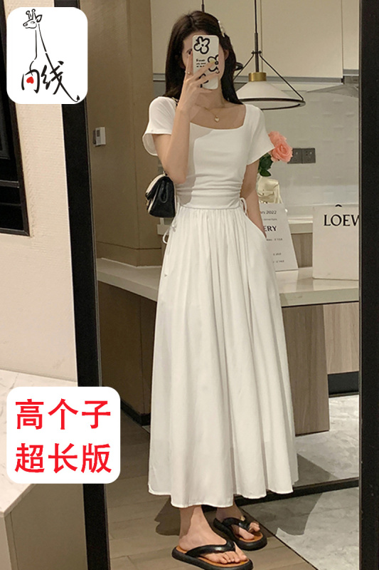 Summer Long Dress for Tall People, 170cm White Elegant Flared Dress, Extra-Long Version 175cm, Ankle-Length Dress with Waist-Cinching Design