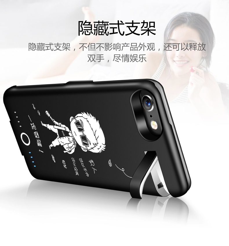 Táo Clip sạc Po iphone6 ​​7 8P pin 6splus di động điện thoại di động vỏ cá tính - Ngân hàng điện thoại di động pin sac du phong