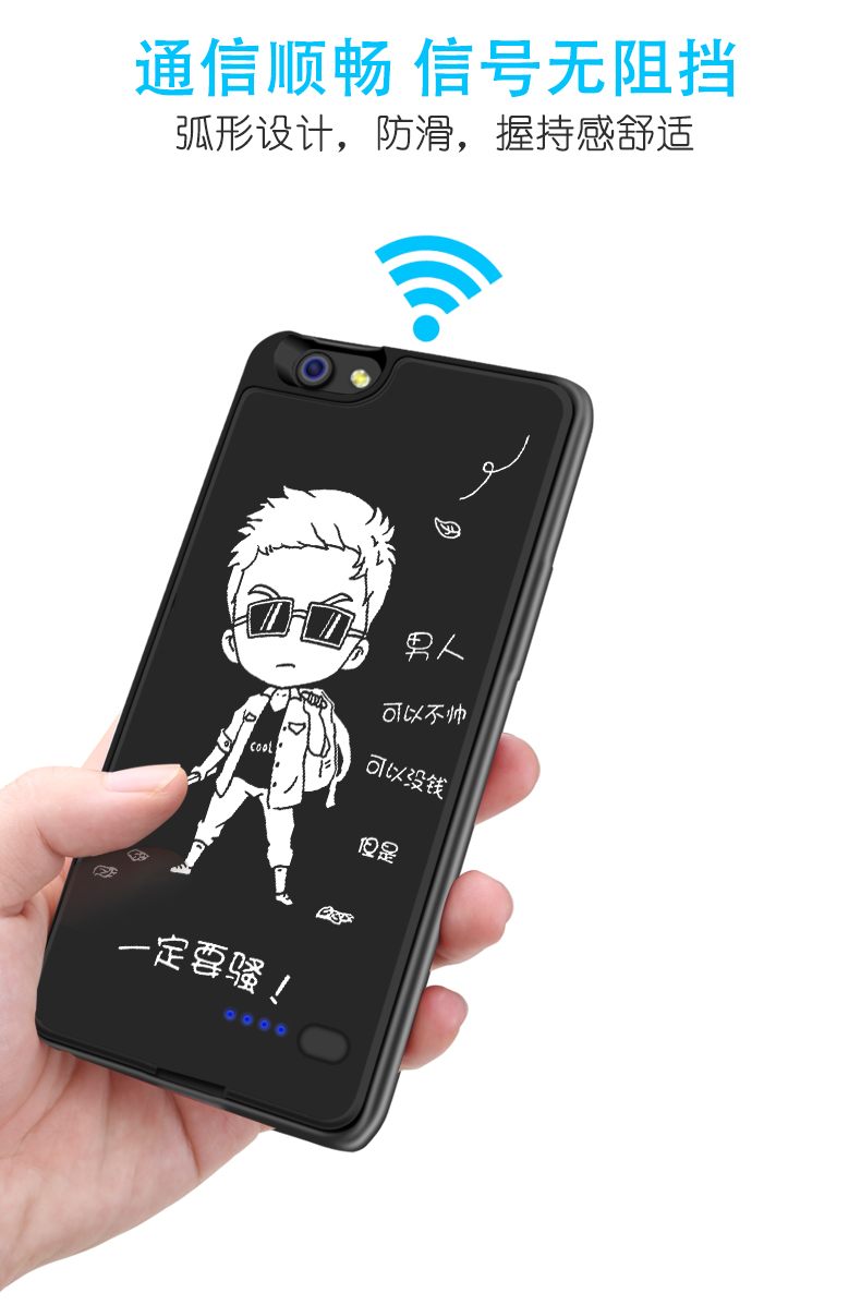 OPPOR9s pin kẹp R9 / R9SPlus sạc điện thoại di động vỏ R11 cá nhân mẫu điện thoại di động - Ngân hàng điện thoại di động sạc dự phòng 20000