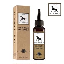 Twelve German Lila Loves It ear cleaning liquid ear cleaning water for pet cats and dogs to remove ear mites and ear cleaning