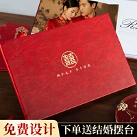 【Shuangxi-Photo Studio кожаная оболочка