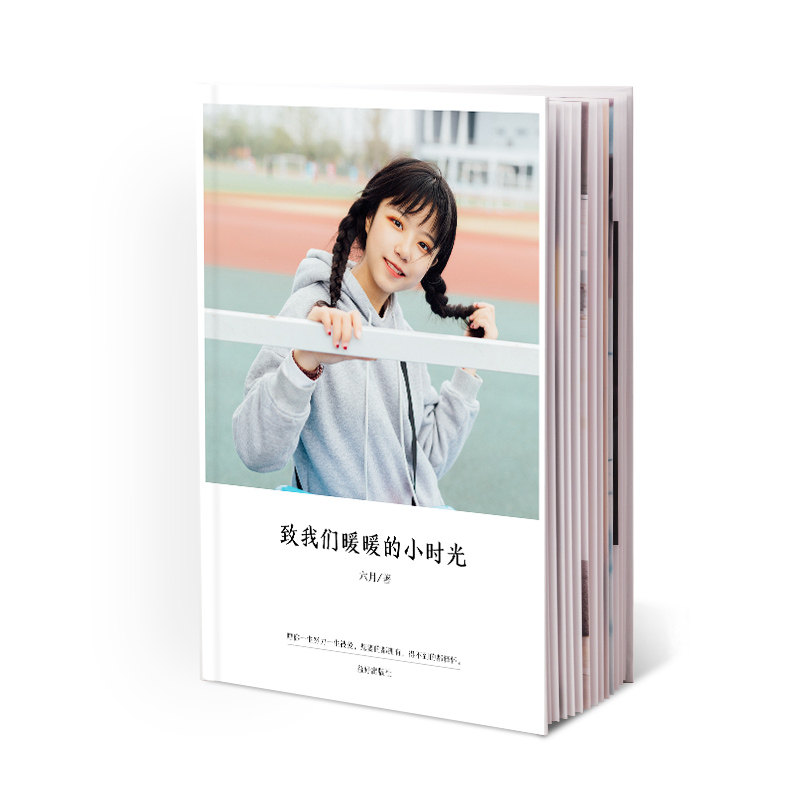Fang 10 inch frame of baby children's photo book production graduation memorial customization