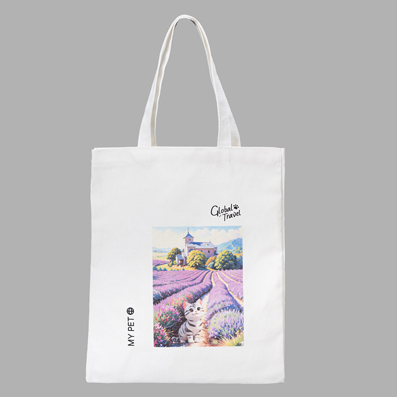 My Cute Favorite) Love Darling Universal Travel Custom Cute Channel Exclusive other photographed invalid-Taobao